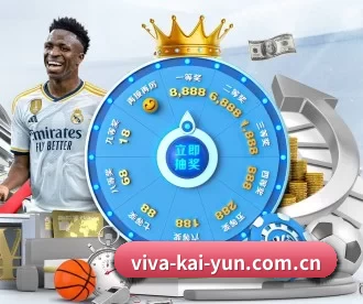 viva-kai-yun.com.cn APP 深度功能 - kaiyun app