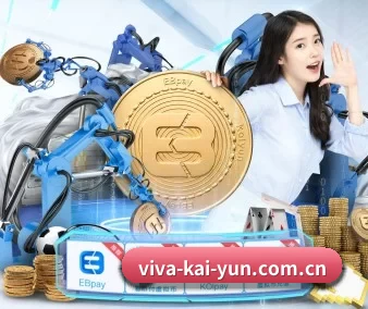 viva-kai-yun.com.cn APP 界面 | kaiyun app